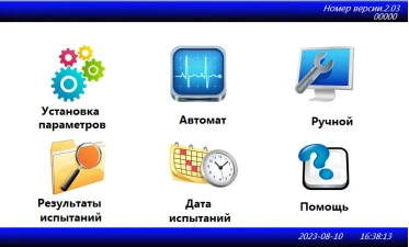 product-373-225